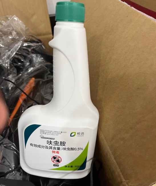 灭蟑螂的药怎么用_灭蟑螂的药有毒吗_灭蟑螂药