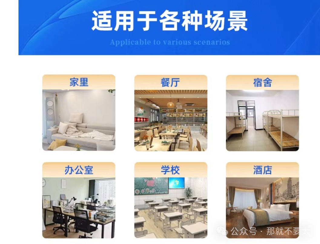 灭白蚁的电话号码是多少_有没有消灭白蚁的电话_灭白蚂蚁电话