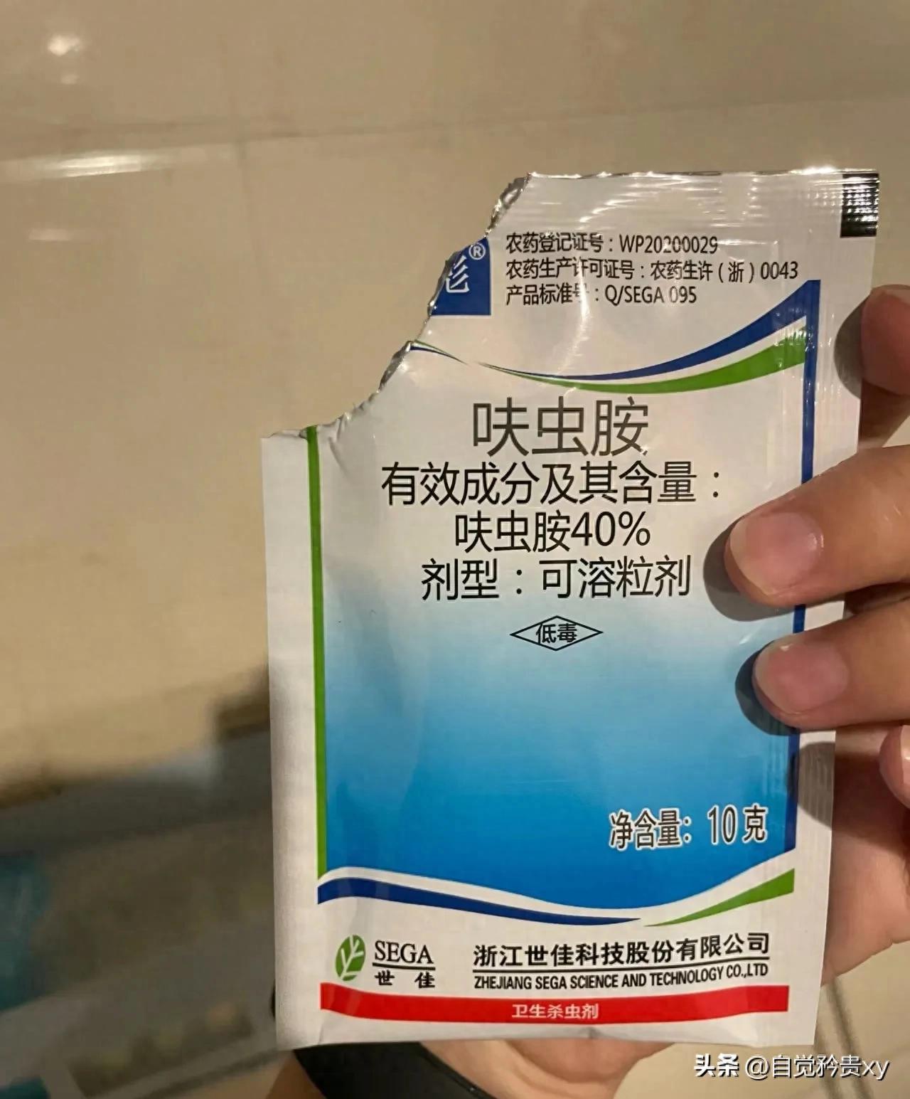 蟑螂消灭干净彻底方法有哪些_蟑螂消灭干净彻底方法视频_蟑螂怎么消灭最干净彻底的方法