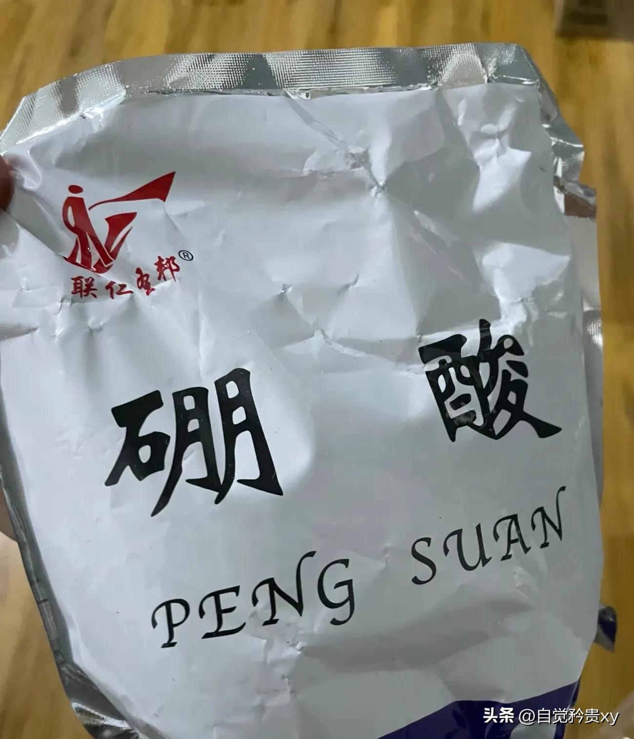 蟑螂消灭干净彻底方法视频_蟑螂怎么消灭最干净彻底的方法_蟑螂消灭干净彻底方法有哪些