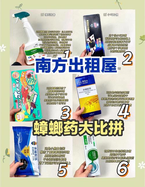 灭蟑螂的药怎么用_灭蟑螂药_灭蟑螂的药长什么样子