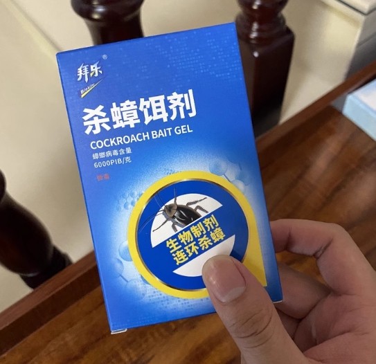 灭蟑螂的药长什么样子_灭蟑螂的药怎么用_灭蟑螂药