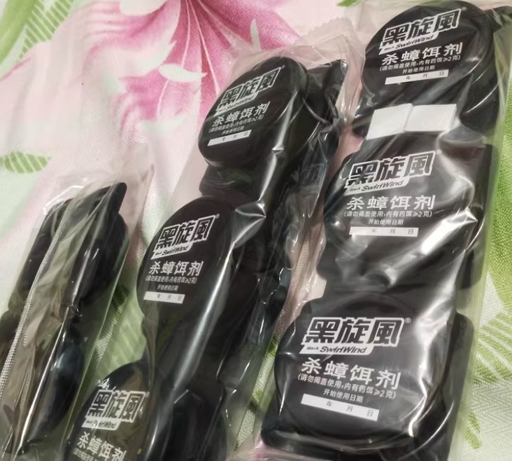 灭蟑螂的药长什么样子_灭蟑螂药_灭蟑螂的药怎么用