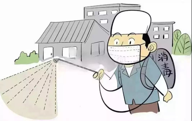 灭老鼠蟑螂的公司_灭老鼠蟑螂公司挂靠_灭老鼠灭蟑螂