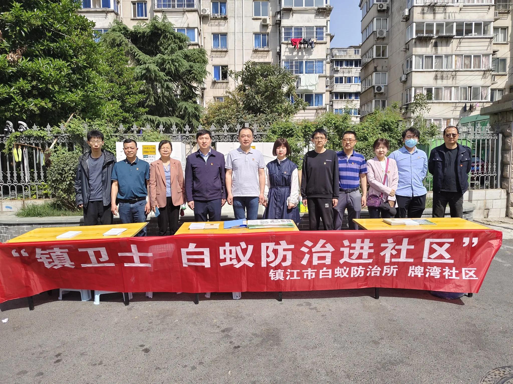 防治白蚁最有效的是什么药_灭治白蚁有哪些药物_灭白蚁防治