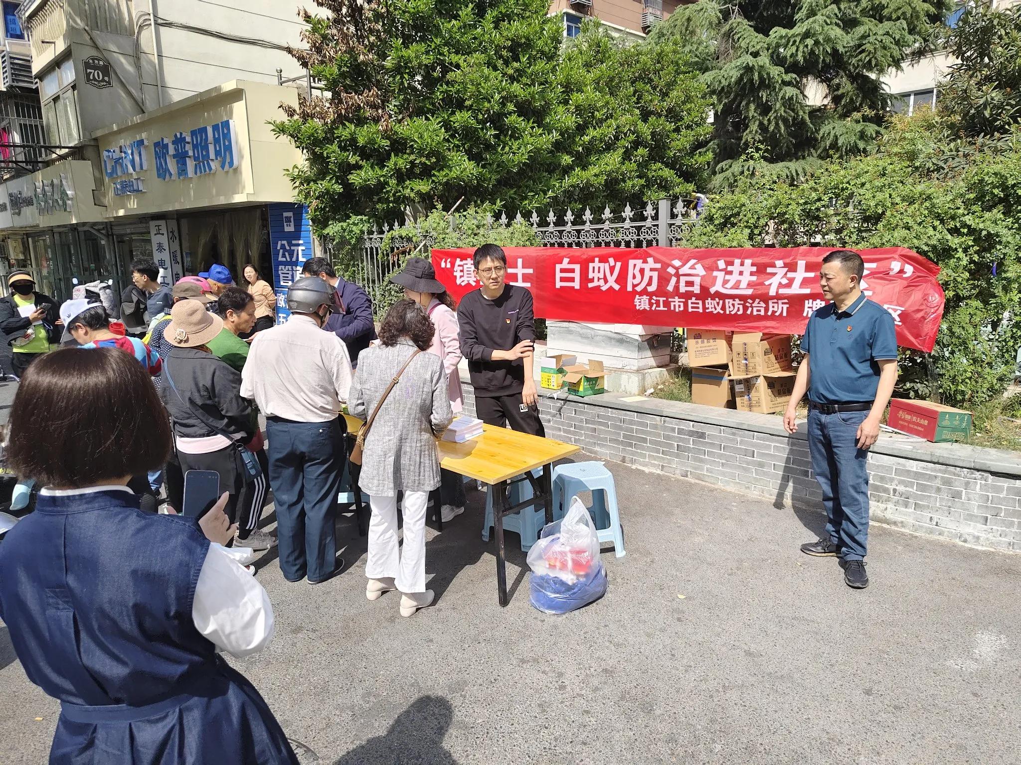 灭治白蚁有哪些药物_灭白蚁防治_防治白蚁最有效的是什么药