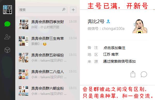 灭蟑螂药哪种最有效_蟑螂药灭蟑螂_灭蟑螂的药有毒吗