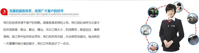 灭白蚁怎么样报价_灭白蚁多少钱_灭白蚁最有效的药