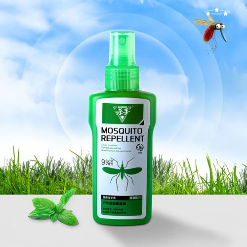 灭苍蝇蚊子有效的药_灭蚊子和苍蝇的药_蚊子苍蝇灭药有效时间多久