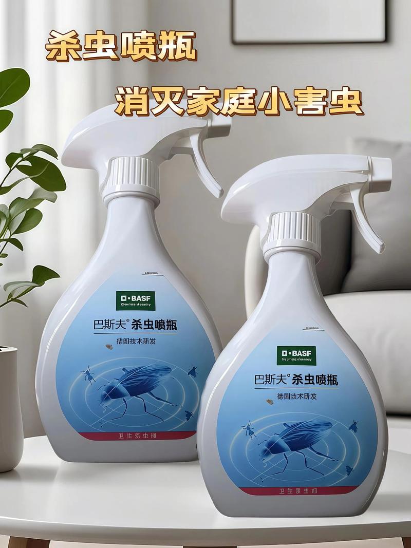 巴斯夫灭臭虫_东莞灭臭虫_臭虫灭