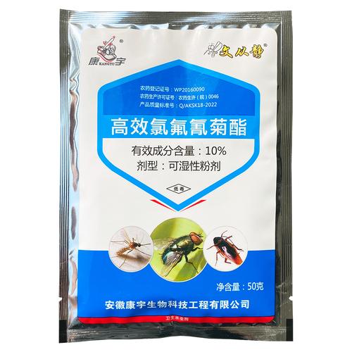 灭蚊子的药_灭蚊子的药对人有害吗_灭蚊子怕的三种药