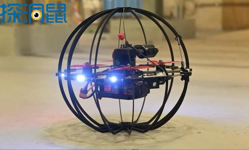 老鼠机器人是什么动画片_灭老鼠机器人_老鼠机器人怎么画