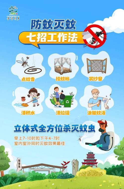 灭苍蝇蚊香_灭苍蝇的蚊香_苍蝇蚊香灭蝇有用吗