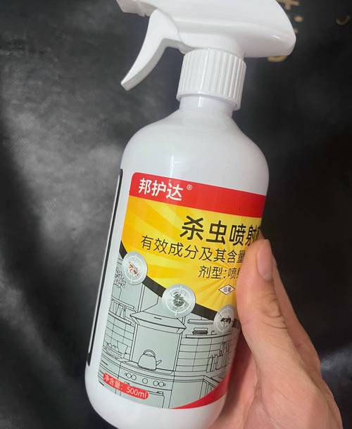 臭虫杀虫药_灭臭虫的药有哪些_杀灭臭虫的药物