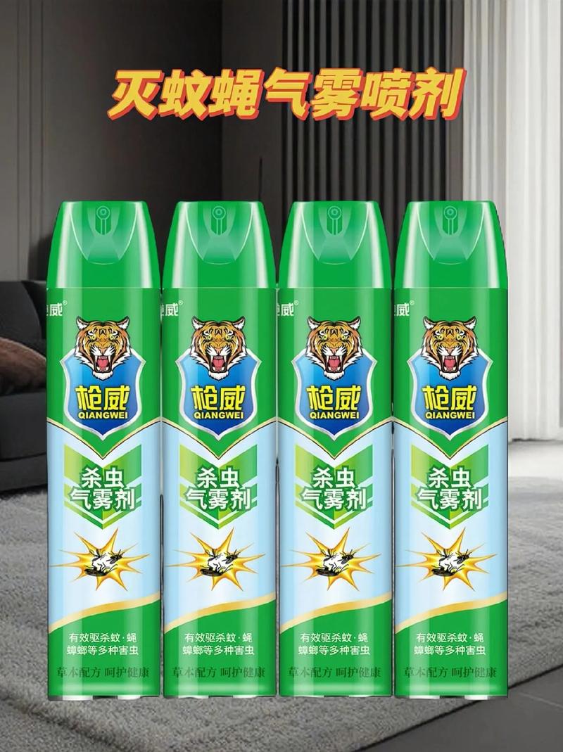 灭蚊喷雾哪个牌子好_灭蚊喷雾剂十大品牌_灭蚊子喷雾剂品牌排行榜