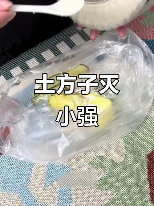 灭蟑螂土豆硼砂_土豆泥硼砂杀蟑螂_土豆泥加硼酸灭蟑螂有效吗