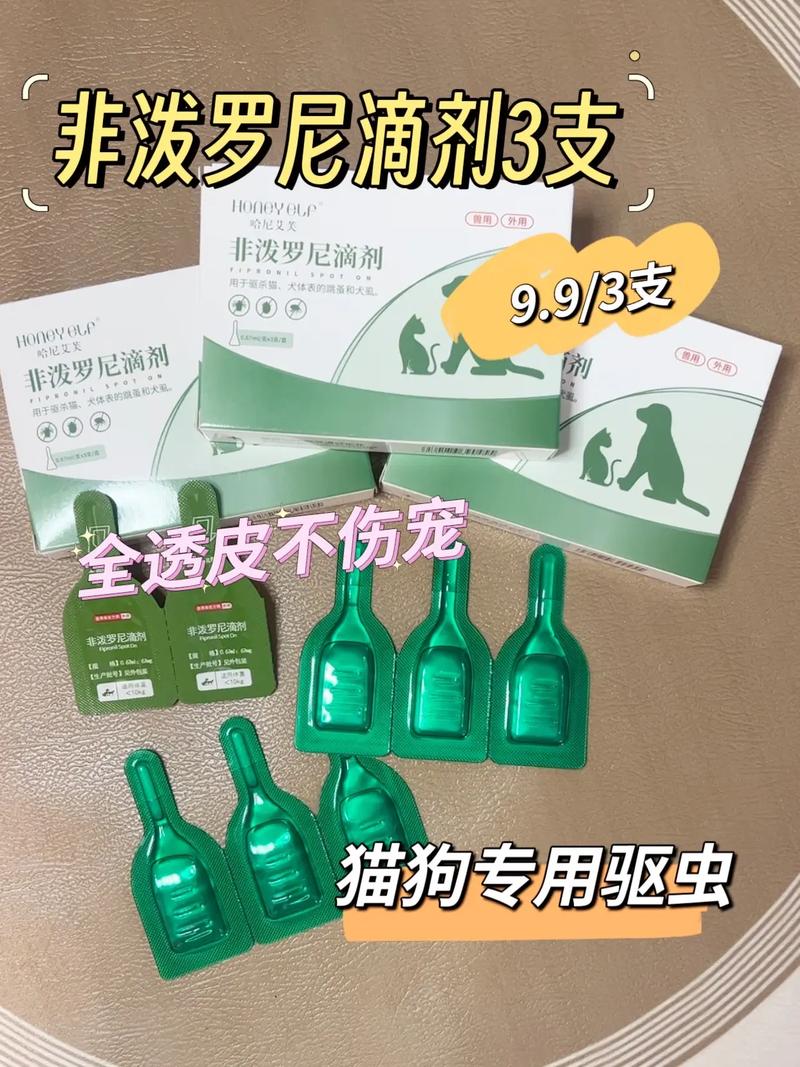 买到灭药臭虫可以报警吗_灭臭虫的药在哪里可以买到_外面卖的臭虫药有用吗