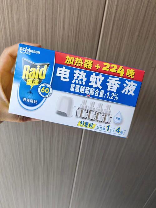 灭蚊子神器测评_灭蚊神器工作原理_灭蚊神器怎么样