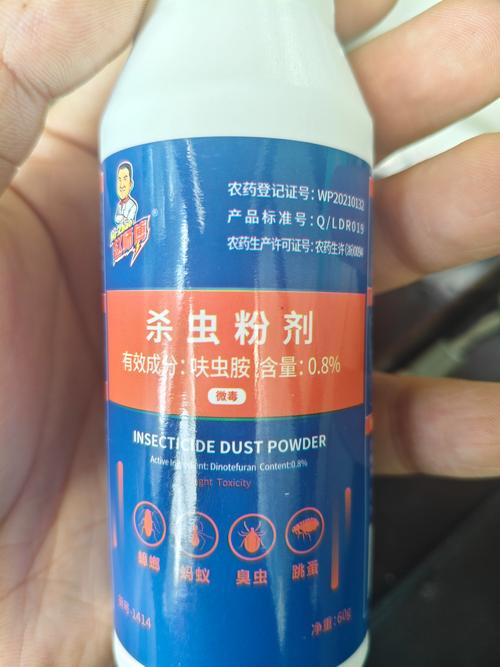 灭跳蚤药物_灭跳蚤的药粉_灭跳蚤最有效的药